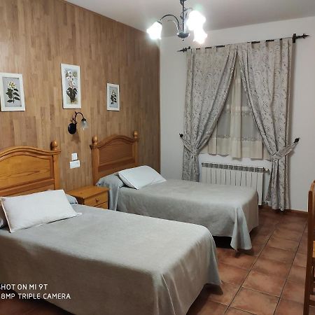 Casa Rural Iris Вилянуева де лос Инфантес Екстериор снимка